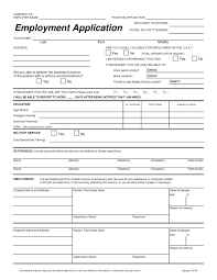 staff registration form template – vytro