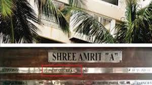 Salman khan house, cars and brand collection, salman khan, salman khan cars, salman khan bikes, salman khan movies, salman khan collection. Inside Photos Before Mannat This Was Shah Rukh Khan Gauri Khan S Humble Abode