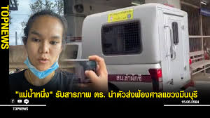 สำหรับ เลขเด็ดแม่น้ำหนึ่งงวดนี้ ที่คอหวยจำนวนไม่น้อยให้ความสนใจ หลังจากที่ทาง หวยแม่น้ำ. Xdep5njzdyx7lm