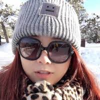 Jiamin Wu Email & Phone Number