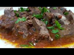30512 كبدة الخروف مشرملة بننننة وطررااااوة من وصفات العيد الاضحى Youtube Food Meat Beef