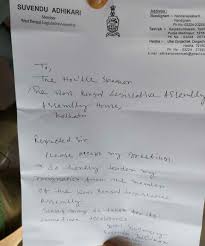 Bjp leader suvendu adhikari, once west bengal chief minister mamata banerjee's trusted aide, today mocked her saying at her advanced age, she should. Suvendu Adhikari Resigns As Trinamool Congress Mla Deccan Herald