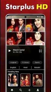 10 490 680 · обсуждают: Star Plus Serials Colors Tv Hotstar Hd Tips 2021 Pour Android Telechargez L Apk