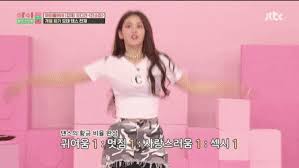 Special corner of produced idol room theme songs showcasing. Idol Room Ep55 Jeon Somi Gif Gfycat