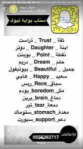 pin by meera ishaq on لغة الانكليزية in 2021 learn english words english language learning grammar english vocabulary words