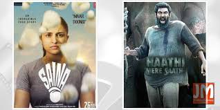 The year has already provided some incredible films for you to stream right now. Bollywood Movies Releasing On Friday Mar 26 2021