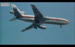 Passengers on a united airlines plane received disconcerting news from the crew after they were diverted to dallas/fort worth international airport thursday. United Airlines Flight 232