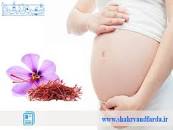 نتیجه تصویری برای زعفران در بارداری