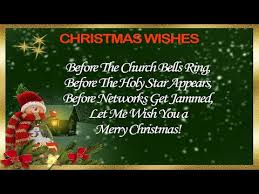 It gives us a chance to appreciate each other. Christmas Greeting Card Christmas Card Messages For Friends Youtube