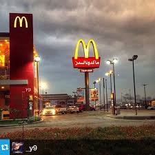 instagram photo by mcdonald s arabia nov 18 2013 at 5 01pm utc