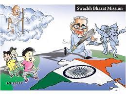 Swachh bharat abhiyan drawing poster. Can You Please Give Me Some Posters On Swachh Bharat Hurry Up Fast Brainly In