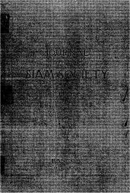 We did not find results for: The Journal Of The Siam Society Vol Xxix Part 1 2 1936 Khamkoo