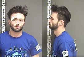 See more of the guilty film on facebook. Man Charged In The Death Of His Girlfriend Pleads Not Guilty Kvrr Local News