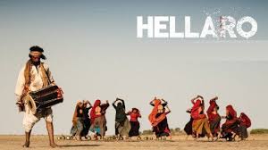 Review Hellaro Gujarati Movie Women Community Online In 2020 Movies Movie One Day Good Movies To Watch