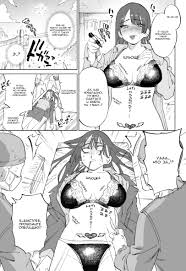 Ryuu Horie  смешные картинки, мемы и приколы на JoyReactor