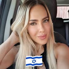 לכל חברי קופות החולים! מדרסים אורתופדים ב