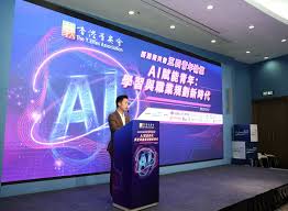 菁英會「五四青年論壇」圓滿舉行-香港商报