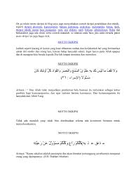 Contoh motto skripsi yang baik dan benar motto skripsi kumpulan contoh motto skripsi yang bisa anda gunakan. Oh Ya Selain Motto Skripsi Di Blog Saya Juga Menyediakan Contoh Skripsi Pendidikan Dan Teknik Pdf