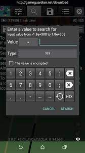 October 27, 2021 at 10:40 pm. Game Guardian No Root For Android Apk Download
