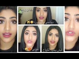 fatima khalifa (fatimakhalifa77)