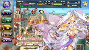Download kumpulan game mod offline apk android, terdiri dari genre perang, petualangan, strategi, rpg langsung saja, download kumpulan game mod offline seru dan terbaik 2021 berikut ini. Flower Knight Girl Apk 1 4 6 For Android Download