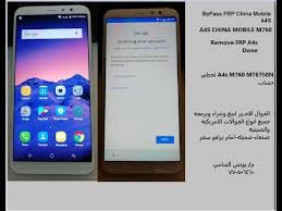 Store the apk file in your mobile phone, and locate the file to install it directly, we have already given you a direct download link. Bypass Frp China Mobile A4s Model M760 With The Flash Tools Youtube