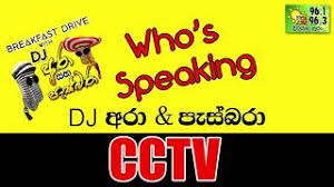 Best new sinhala song downloads in hiru fm é um livro que pode ser considerado uma demanda no momento. Mxtube Net Hiru Fm Live Radio Sri Lanka Mp4 3gp Video Mp3 Download Unlimited Videos Download