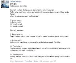 Contoh ayat jemputan kahwin melalui whatsapp. Ayat Jemputan Kahwin Whatsapp Moshims Contoh Ayat Dalam Kad Jemputan Kahwin Kami Juga Menyediakan Kad Jemputan Bagi Majlis Doa Selamat Aqiqah Atau Tahlil Yang Juga Memiliki Fungsi Yang Sama Seperti