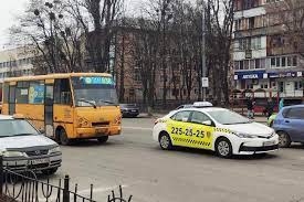 Оставьте запрос через интернет или по телефону 838. Chto Pochem Sravnivaem Ceny Taksi V Kieve Obzor Tarifov Novosti Taksi Kieva Portal Taksi Servis