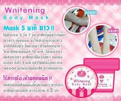 สวัสดีจ้า เพื่อนๆ หลายคนก็คงจะเคยได้ยินกันมาบ้างแล้ว สำหรับคุณประโยชน์ของไข่ขาวที่สามารถเนรมิตความงามให้สวยได้อย่างครบสูตร นั่นก็เป็น. à¸¡à¸²à¸£ à¸„à¸œ à¸§à¸à¸²à¸¢ Whitening Body Mask