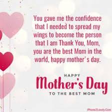 Mother's day has been associated with women's movements that have been demanding equal rights. Happy Mother S Day 2021 Images Quotes Pictures Mother Day Message Mothers Day Poems Happy Mothers Day