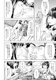 性豪召喚 - 商業誌 - エロ漫画 - NyaHentai