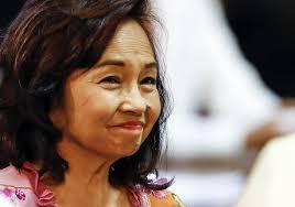 Geraldine Roman Editorial Stock Photo