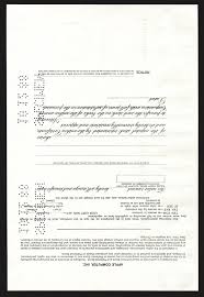 Apple computer inc specimen stock certificate. Lot Apple Computer Inc 1988 Specimen Stock Certificate