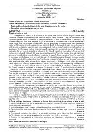 Check spelling or type a new query. Subiecte Simulare Bac 2017 Ce Subiecte Au Primit Elevii La RomanÄƒ Barem De Corectare