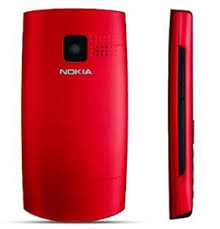 How do i unlock or reset the screen pin code on a nokia phone if i don't . Amazon Com Nokia X2 01 Unlocked Gsm Phone U S Version Con De Garantia Rojo Celulares Y Accesorios
