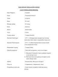 Prasekolah institut perguruan bahasa melayu malaysia tarikh: Rancangan Pengajaran Harian
