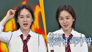 배우 박주미 리즈시절 나이 남편 이장원 (0) 2021.06.07: ì•„í˜• ë°•ì£¼ë¯¸ ë½ë¿Œ ìžìœ ê²Œì‹œíŒ