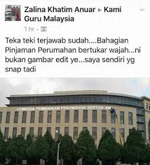 Turut dikongsikan kadar nisbah keberhutangan (dsr), kadar bunga (interest. Roslan Bin Hj Ismail Lan Xcassanova Sejauh Mana Kebenaran Government Housing Loan Berakhir Pd 31 12 2015 Selepas Ini Dah X Wujud Bahagian Perbendaharaan Perumahan Bpp Permohonan Govt Loan Dah Diswastakan Bermula