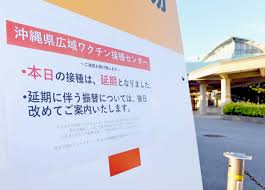 Sep 23, 2017 · 学校給食は安心・安全の食材のはず。そう信じて疑わなかったのに、健康とは程遠い「危険な食品」が使われていた――。 汚染された鶏肉、大量. Fbirqcsns0vpnm