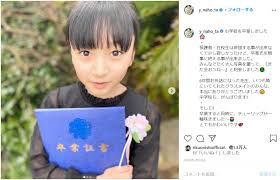 横溝菜帆の出身小学校・中学校は神奈川のどこ？卒アル写真が可愛すぎる！