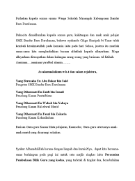Maybe you would like to learn more about one of these? Teks Mc Perasmian Bilik Guru Baru