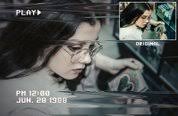 See more of unix timestamp generator on facebook. Vhs Image Effect Generator Medialoot
