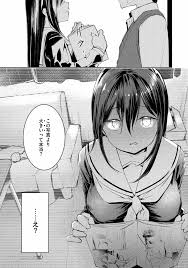 膣内レンアイ至上主義 - 商業誌 - エロ漫画 momon:GA（モモンガッ!!）