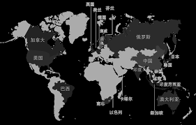 De onderzoeker riep al tijden dat men in de buitenlucht nauwelijks gevaar loopt en onderzoeken daarover hebben nu ook. Https Cdn Jiemodui Com Img Mingming Jiemodui Get2018summit Partnershipbrochure Pdf