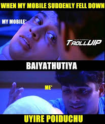 That Uyire Poiduchu Moment Fun Quotes Funny Really Funny Memes Funny Best Friend Memes