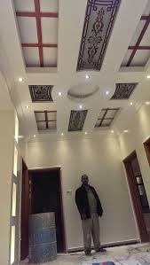 Best makeup brands available in pakistan 2020. False Ceiling Designs Of Gypsum For Living Room