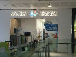 Singapore Service Medical Healthway Dental Clinic Westgate Nestia