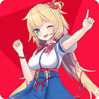赤井はあと