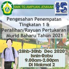 This application is for community members only smk tengku ampuan jemaah. Makluman Pengesahan Penempatan Smk Tengku Ampuan Jemaah Facebook